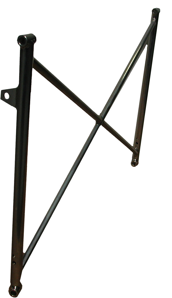 Adjustable Rear Wing Tree - Rear Wing Tree