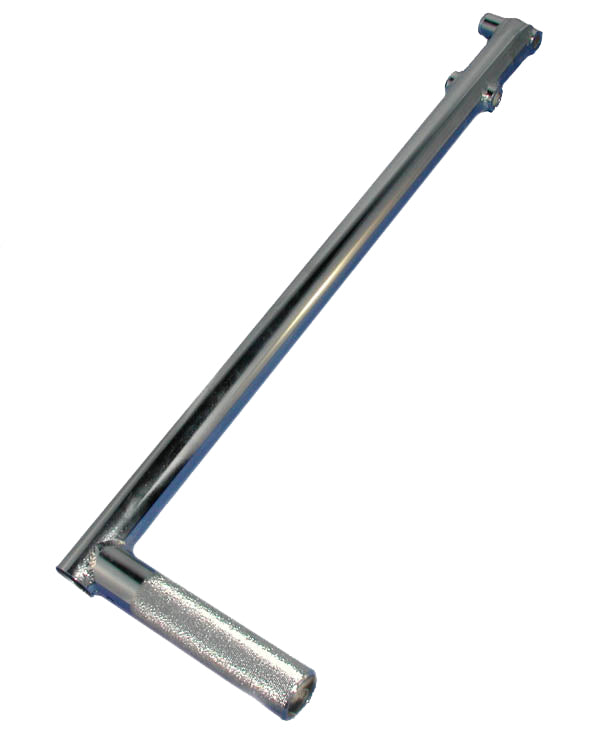 Brake Pedal (Raised Rail)