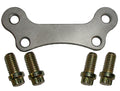 Rear Brake Caliper Mount - Left Rear & Right Rear Brake Caliper Mount
